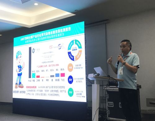 聚焦科技創(chuàng)新，共繪行業(yè)未來 第五屆新風(fēng)凈化行業(yè)新材料、新技術(shù)、新產(chǎn)品交流研討會(huì)在滬順利召開